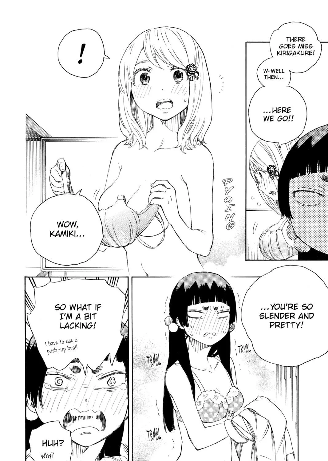 Read Blue Exorcist chapter 68 image 22 on Lezhin