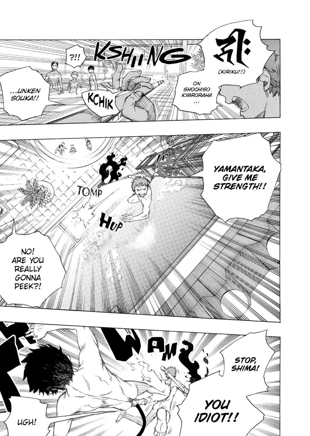 Read Blue Exorcist chapter 68 image 44 on Lezhin