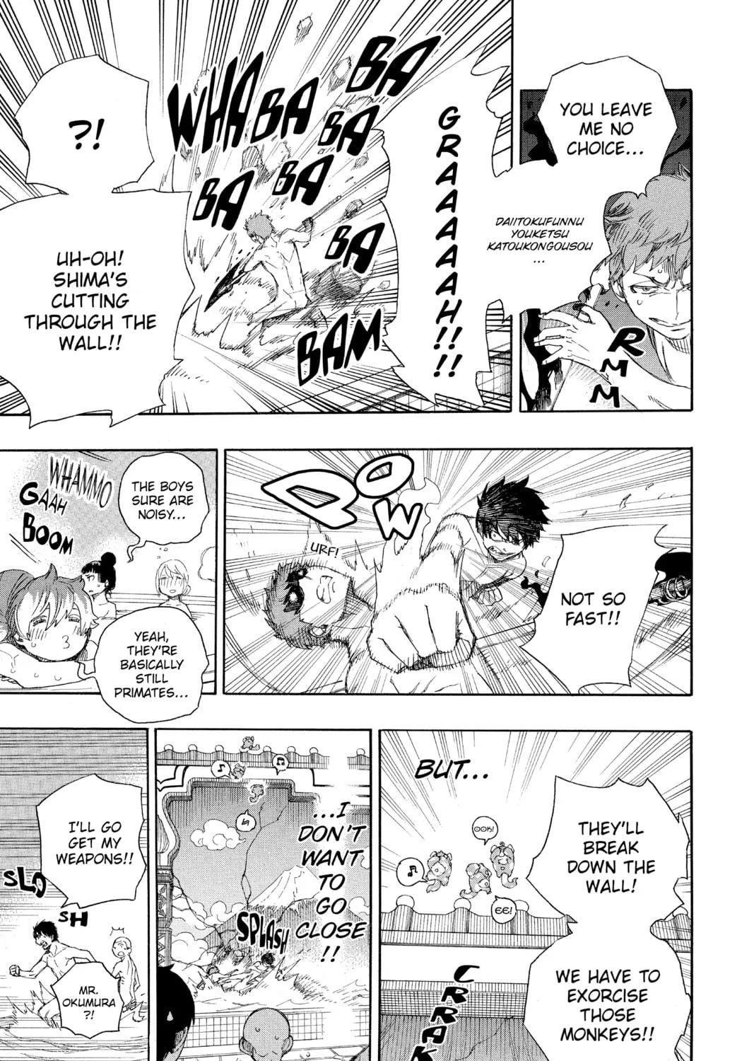 Read Blue Exorcist chapter 68 image 52 on Lezhin