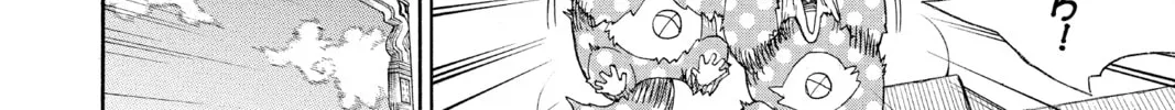 Read Blue Exorcist chapter 68 image 55 on Lezhin