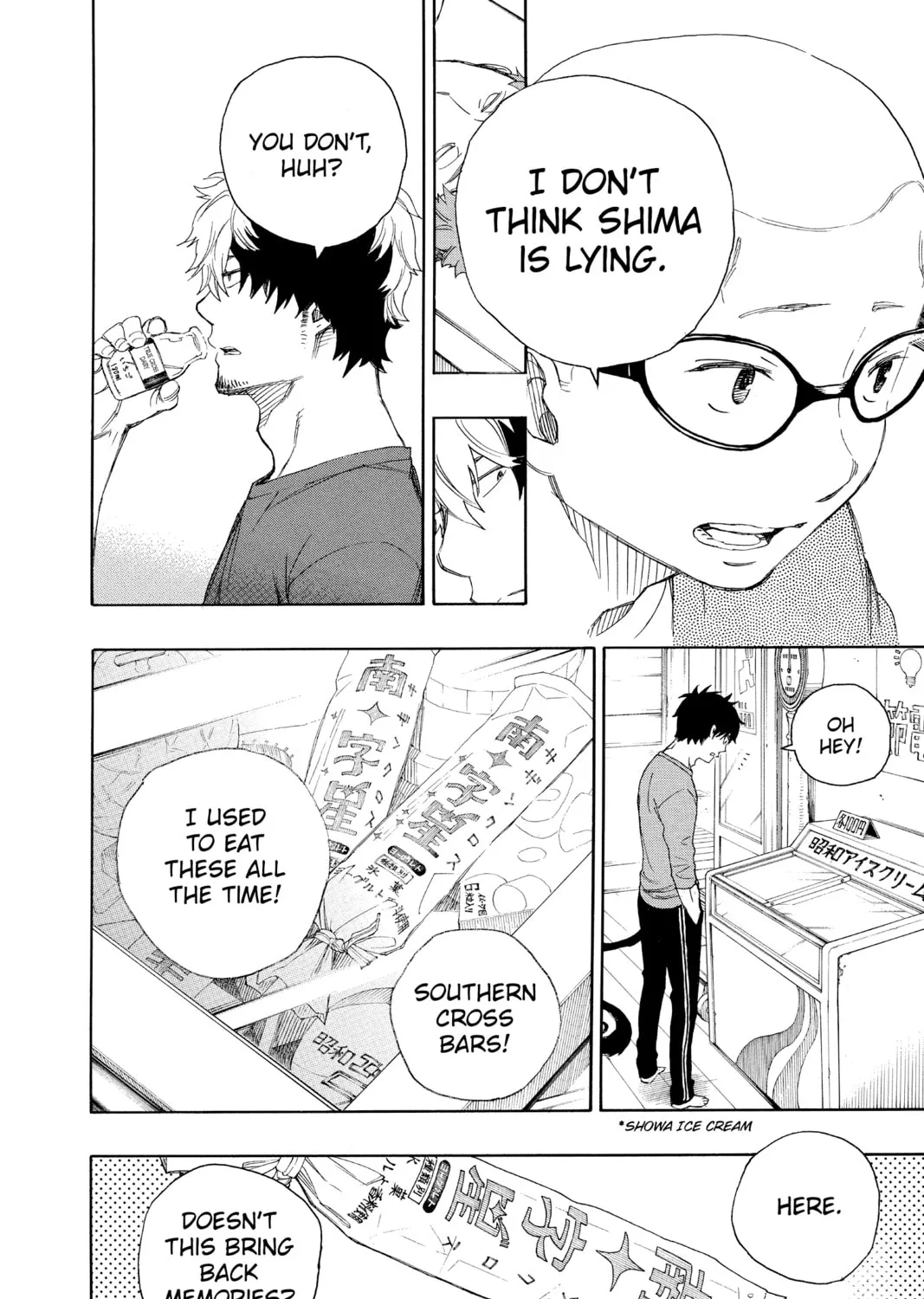 Read Blue Exorcist chapter 68 image 62 on Lezhin