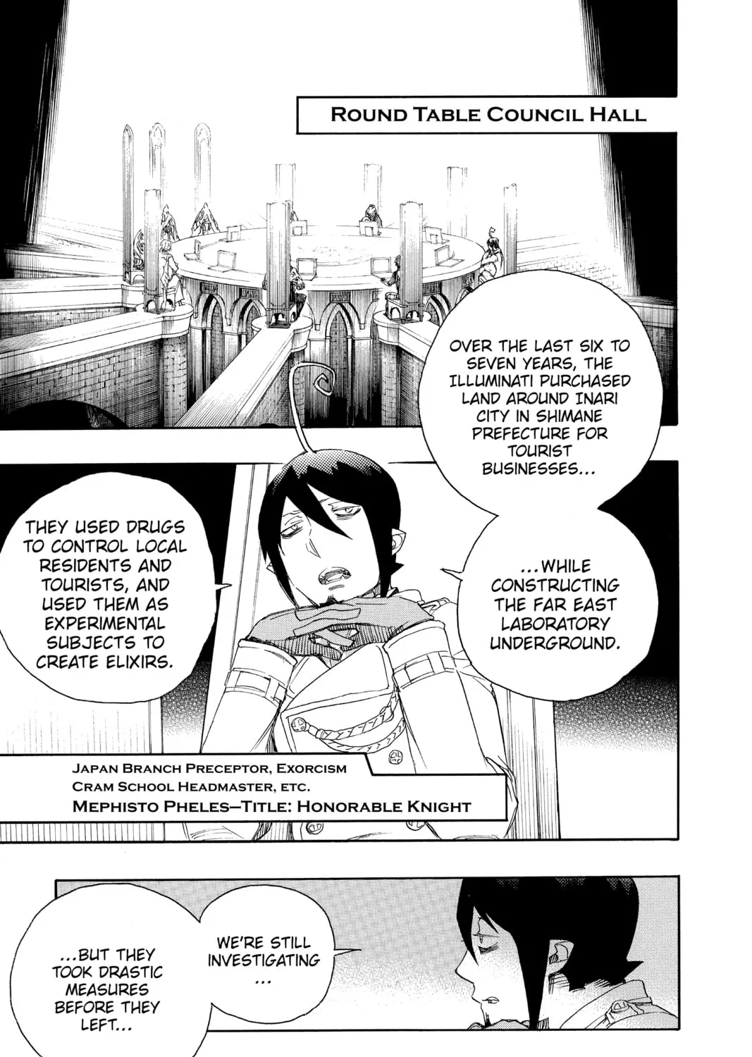 Read Blue Exorcist chapter 69 image 12 on Lezhin