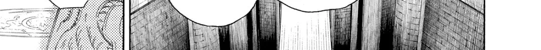 Read Blue Exorcist chapter 69 image 25 on Lezhin