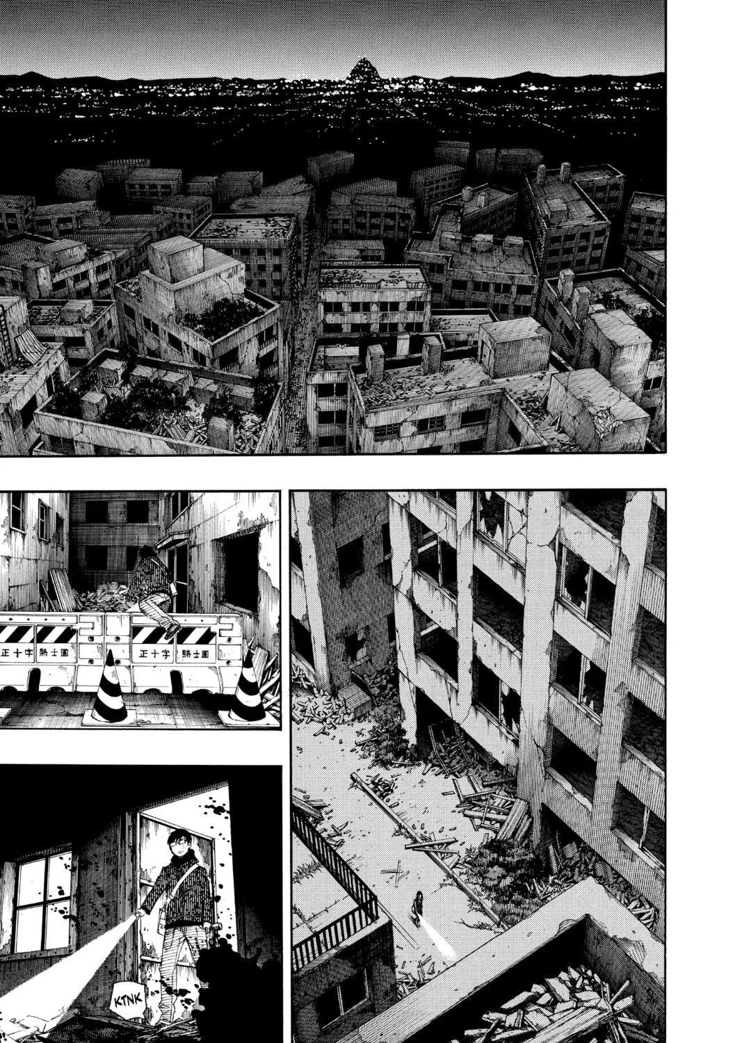 Read Blue Exorcist chapter 69 image 64 on Lezhin