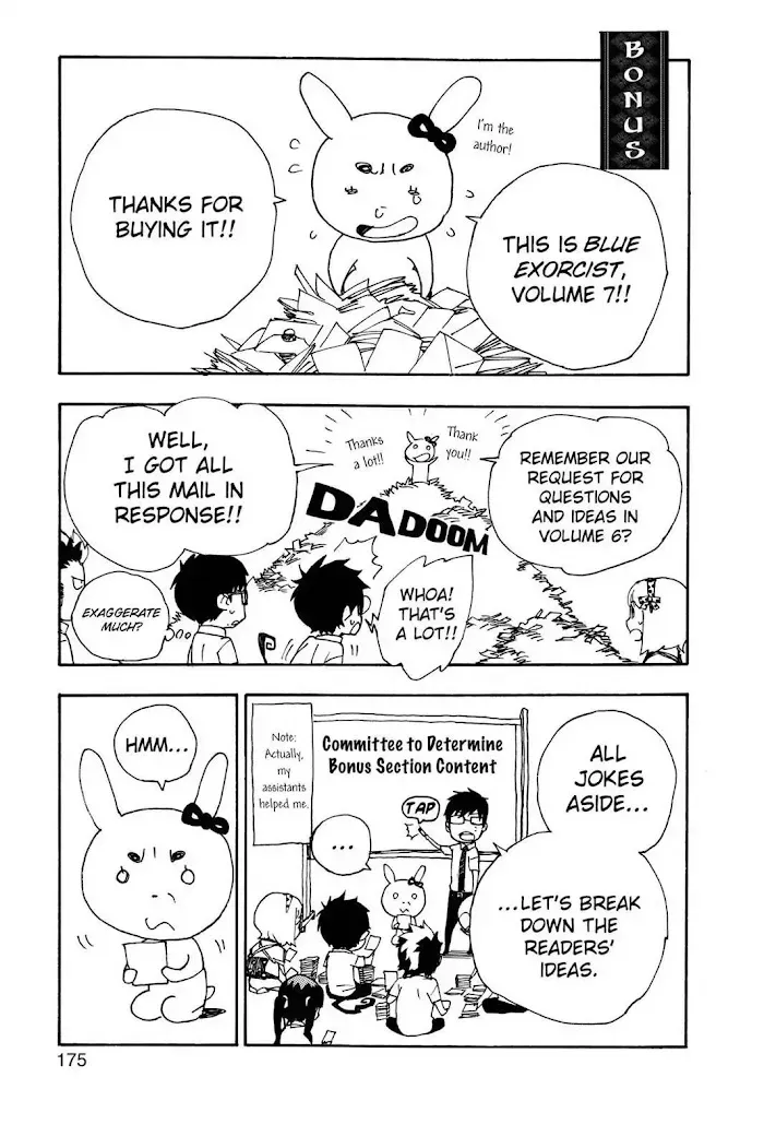 Read Blue Exorcist chapter 7.1 image 0 on Lezhin