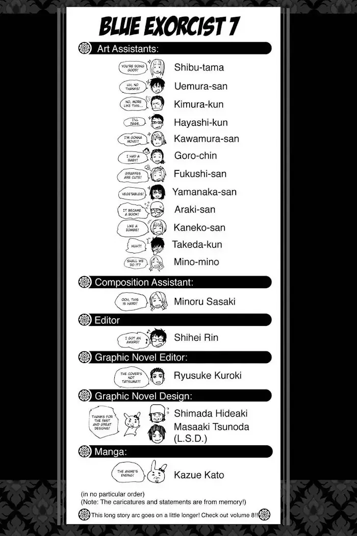 Read Blue Exorcist chapter 7.1 image 10 on Lezhin