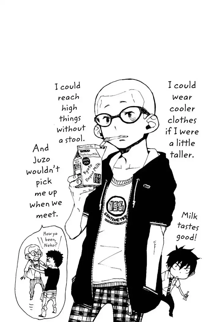 Read Blue Exorcist chapter 7.1 image 11 on Lezhin