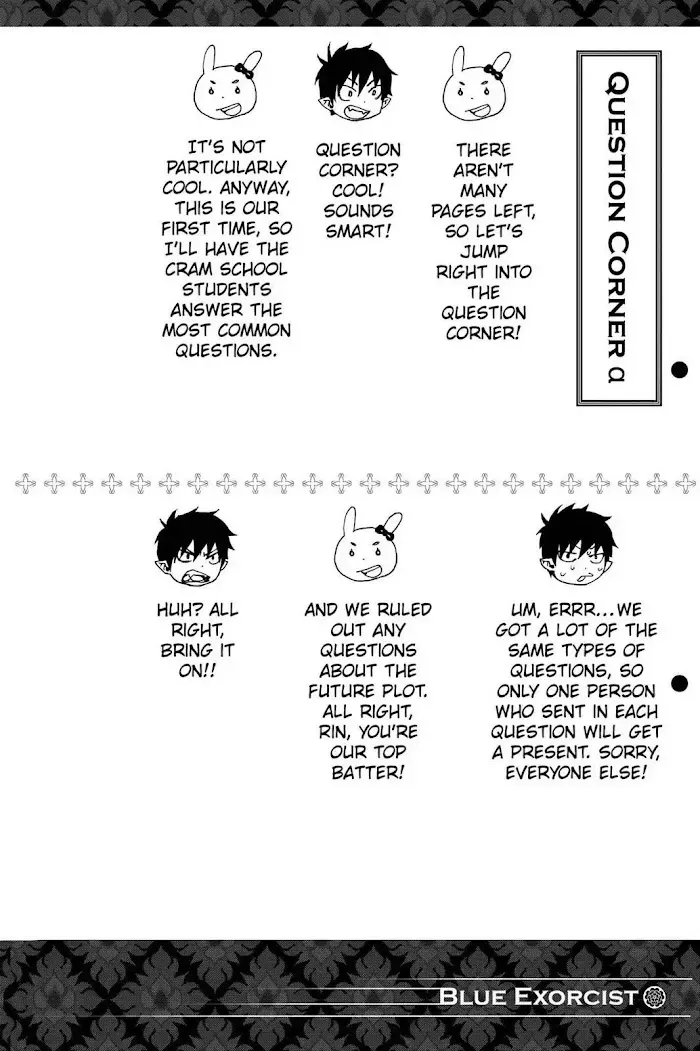 Read Blue Exorcist chapter 7.1 image 3 on Lezhin