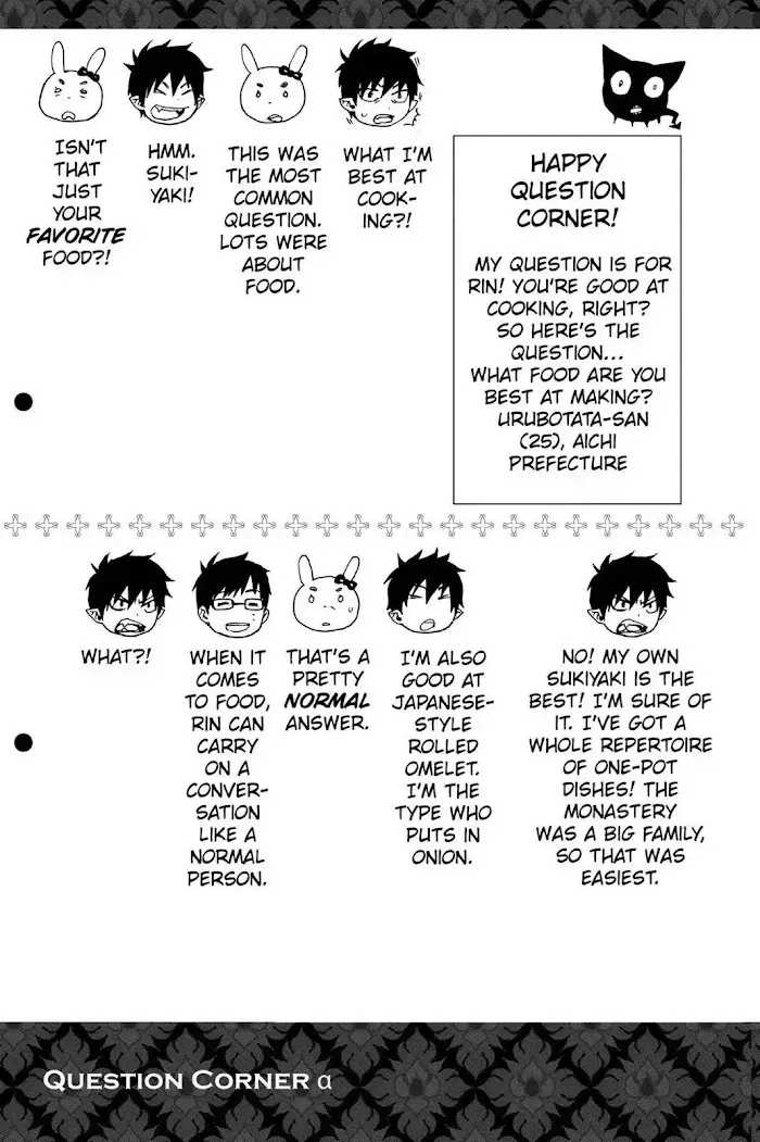 Read Blue Exorcist chapter 7.1 image 4 on Lezhin
