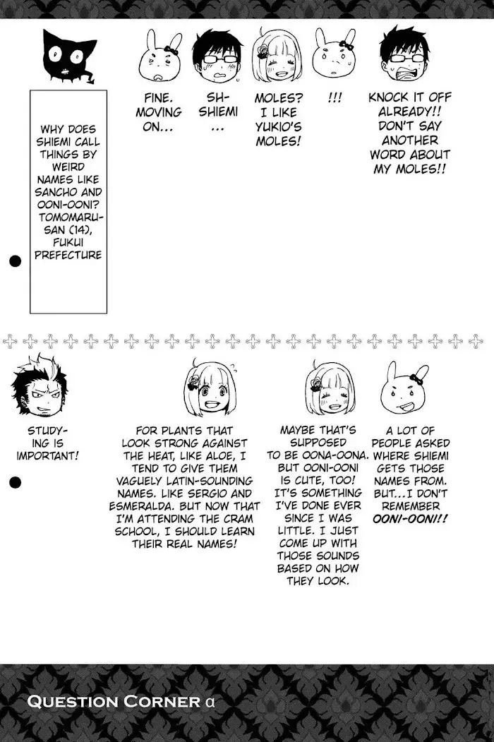Read Blue Exorcist chapter 7.1 image 6 on Lezhin