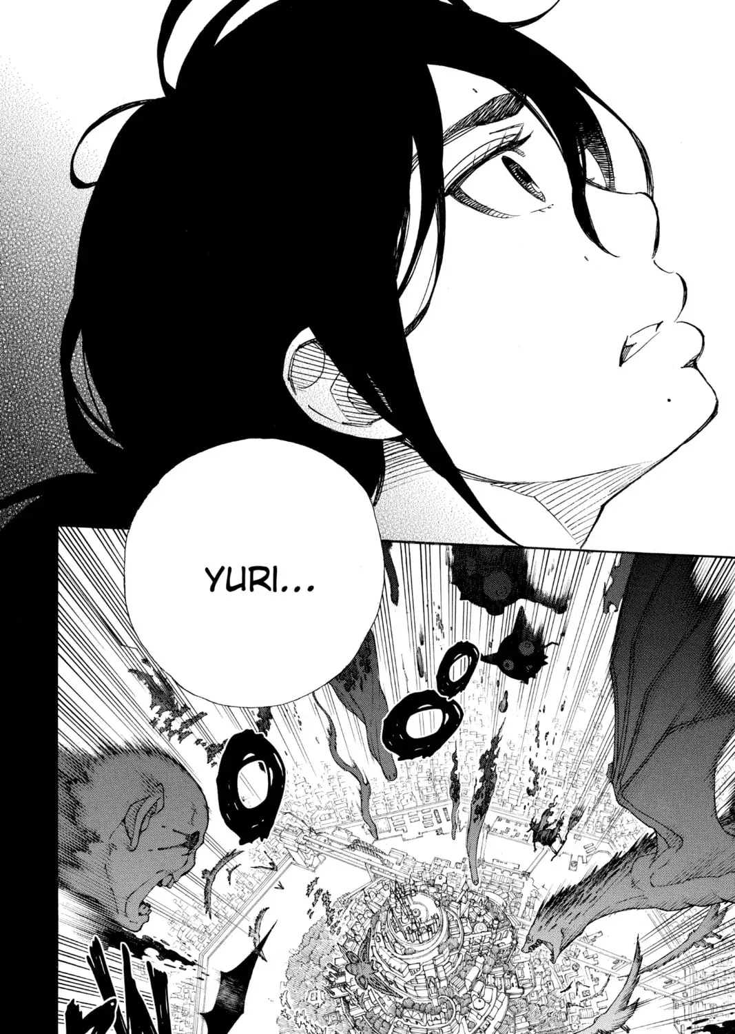 Read Blue Exorcist chapter 7.2 image 2 on Lezhin