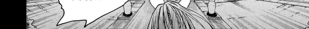 Read Blue Exorcist chapter 7.2 image 27 on Lezhin