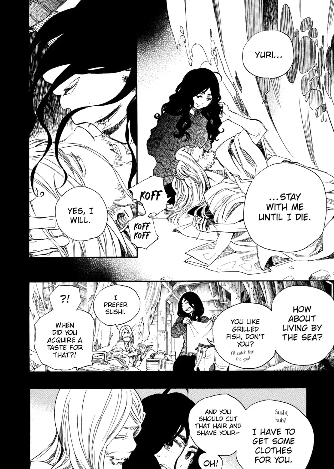 Read Blue Exorcist chapter 7.3 image 10 on Lezhin