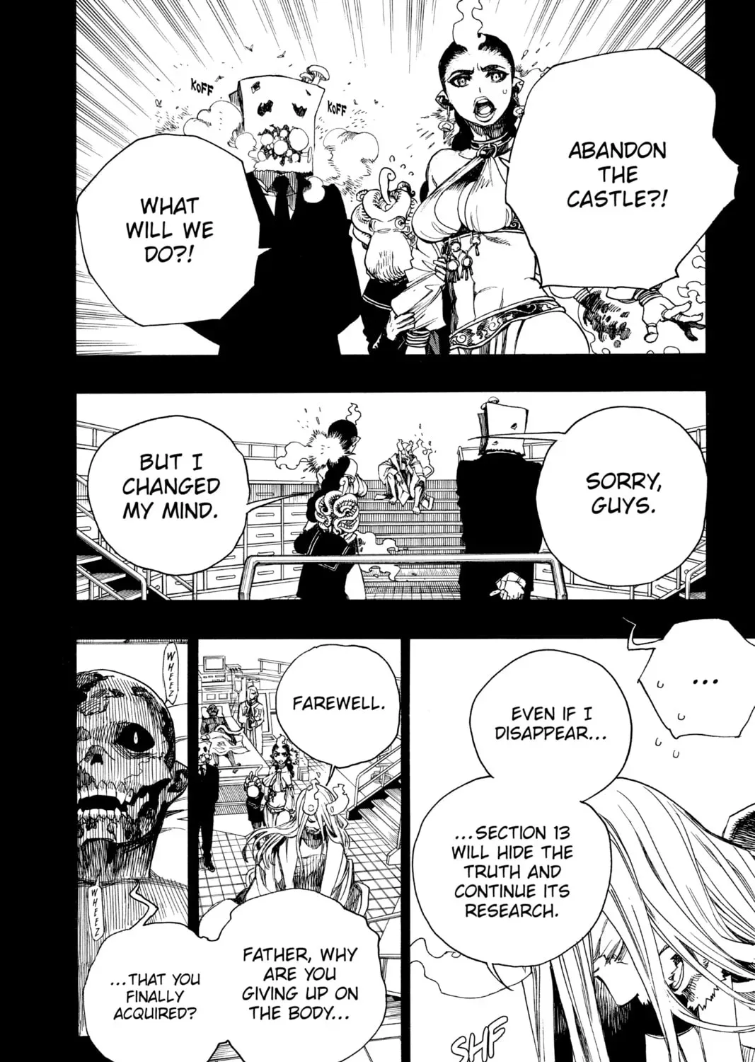 Read Blue Exorcist chapter 7.3 image 2 on Lezhin