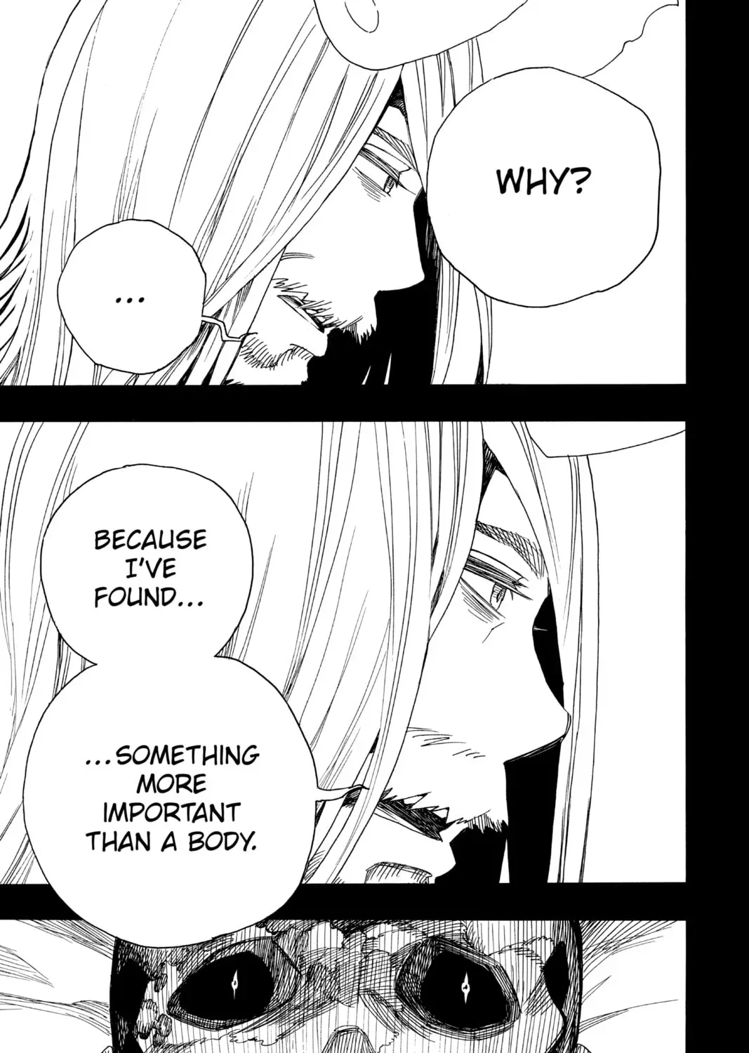Read Blue Exorcist chapter 7.3 image 4 on Lezhin