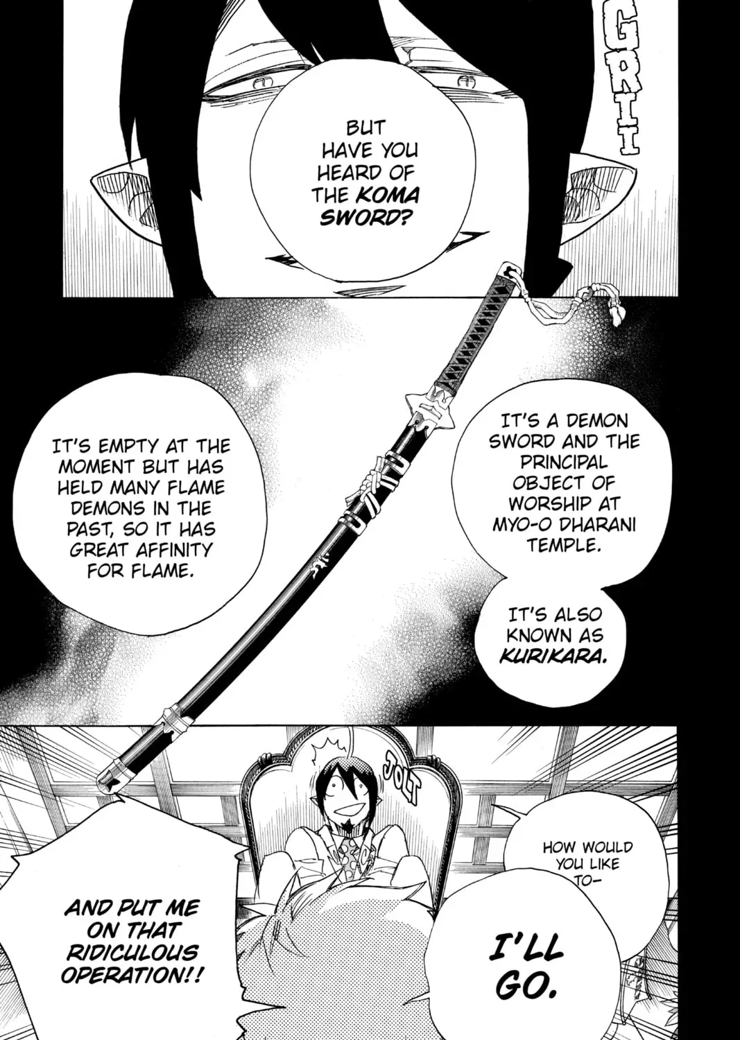 Read Blue Exorcist chapter 7.3 image 56 on Lezhin
