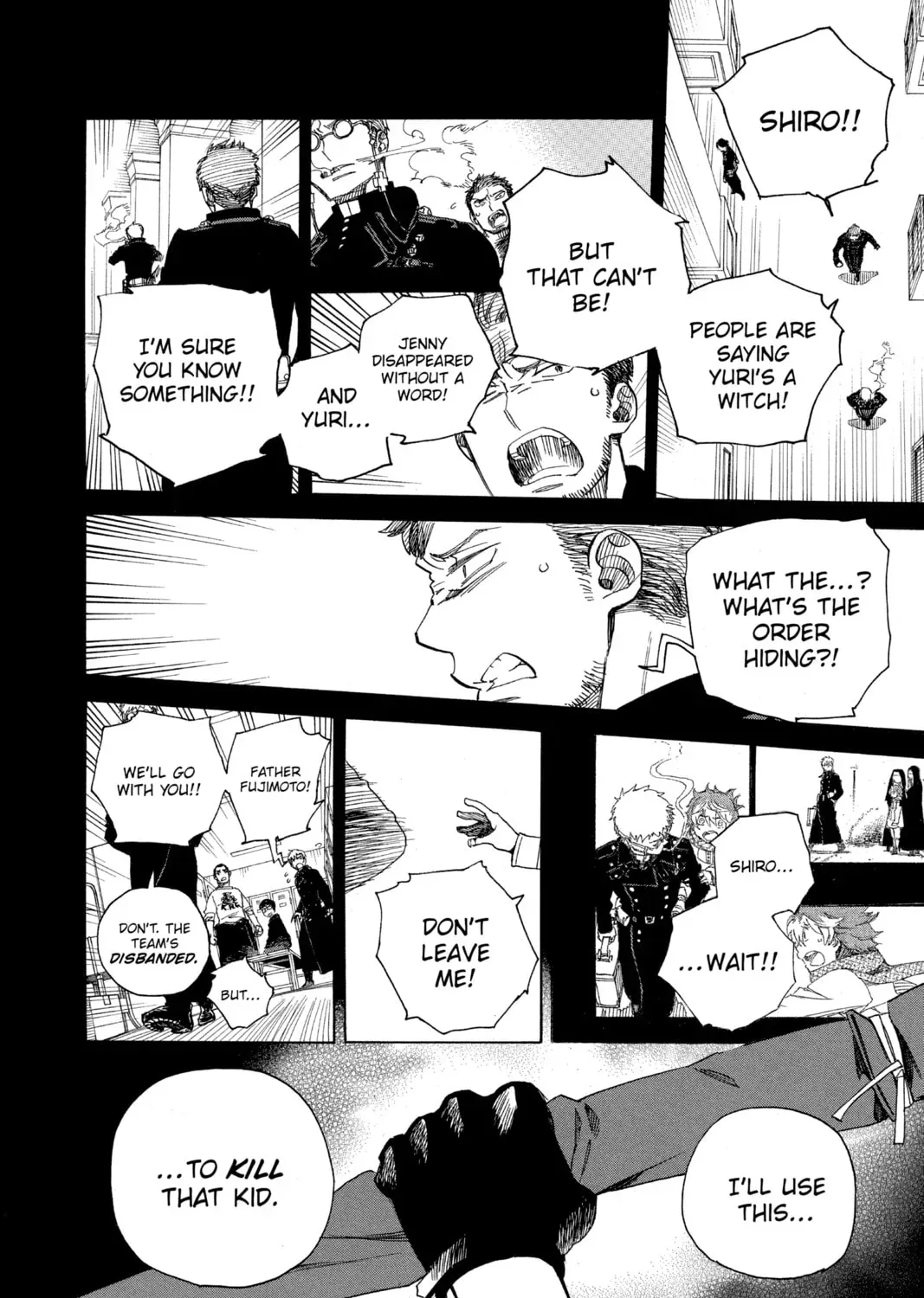 Read Blue Exorcist chapter 7.3 image 58 on Lezhin