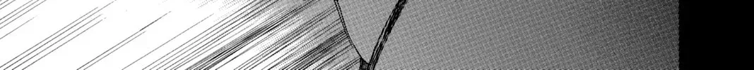 Read Blue Exorcist chapter 7.3 image 65 on Lezhin