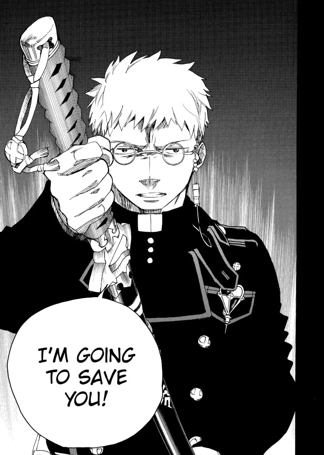Read Blue Exorcist chapter 7.3 image 76 on Lezhin