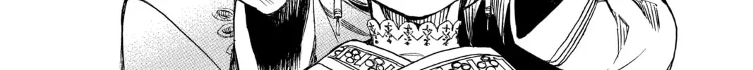 Read Blue Exorcist chapter 7.4 image 11 on Lezhin