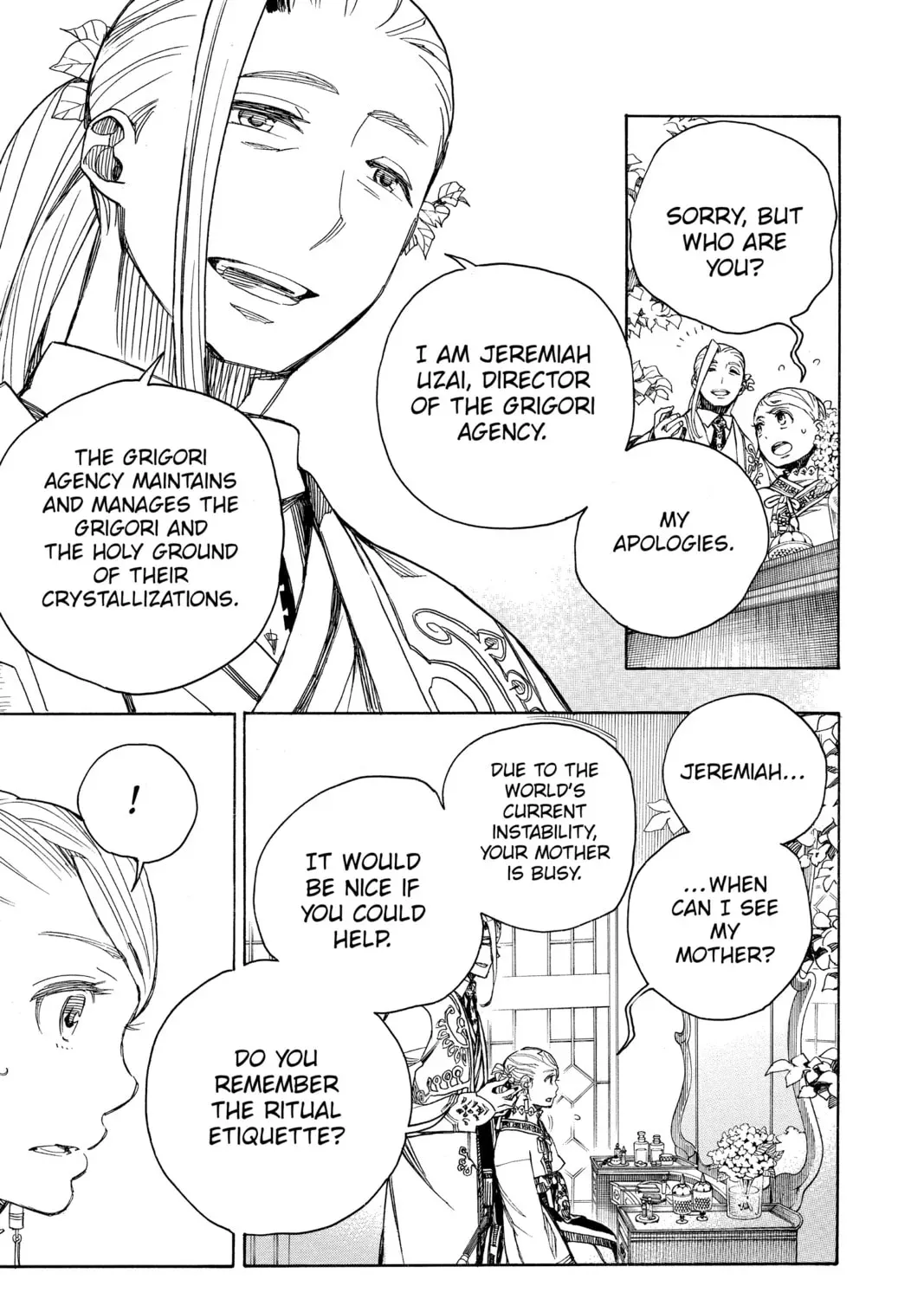 Read Blue Exorcist chapter 7.4 image 12 on Lezhin