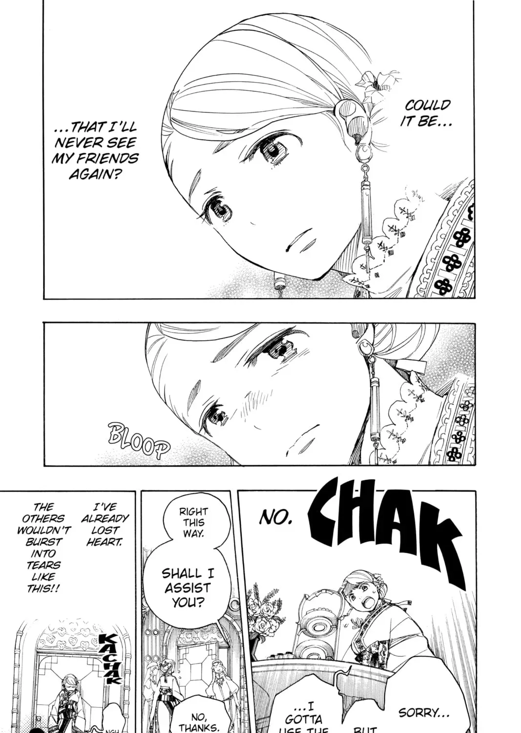 Read Blue Exorcist chapter 7.4 image 20 on Lezhin