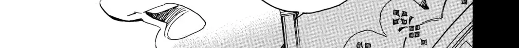 Read Blue Exorcist chapter 7.4 image 41 on Lezhin