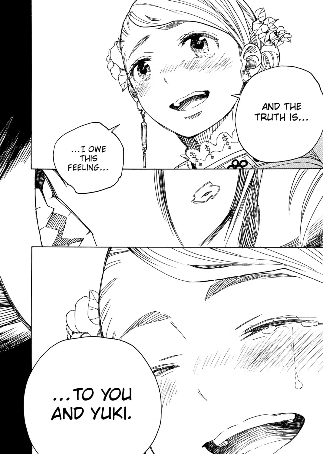 Read Blue Exorcist chapter 7.4 image 42 on Lezhin