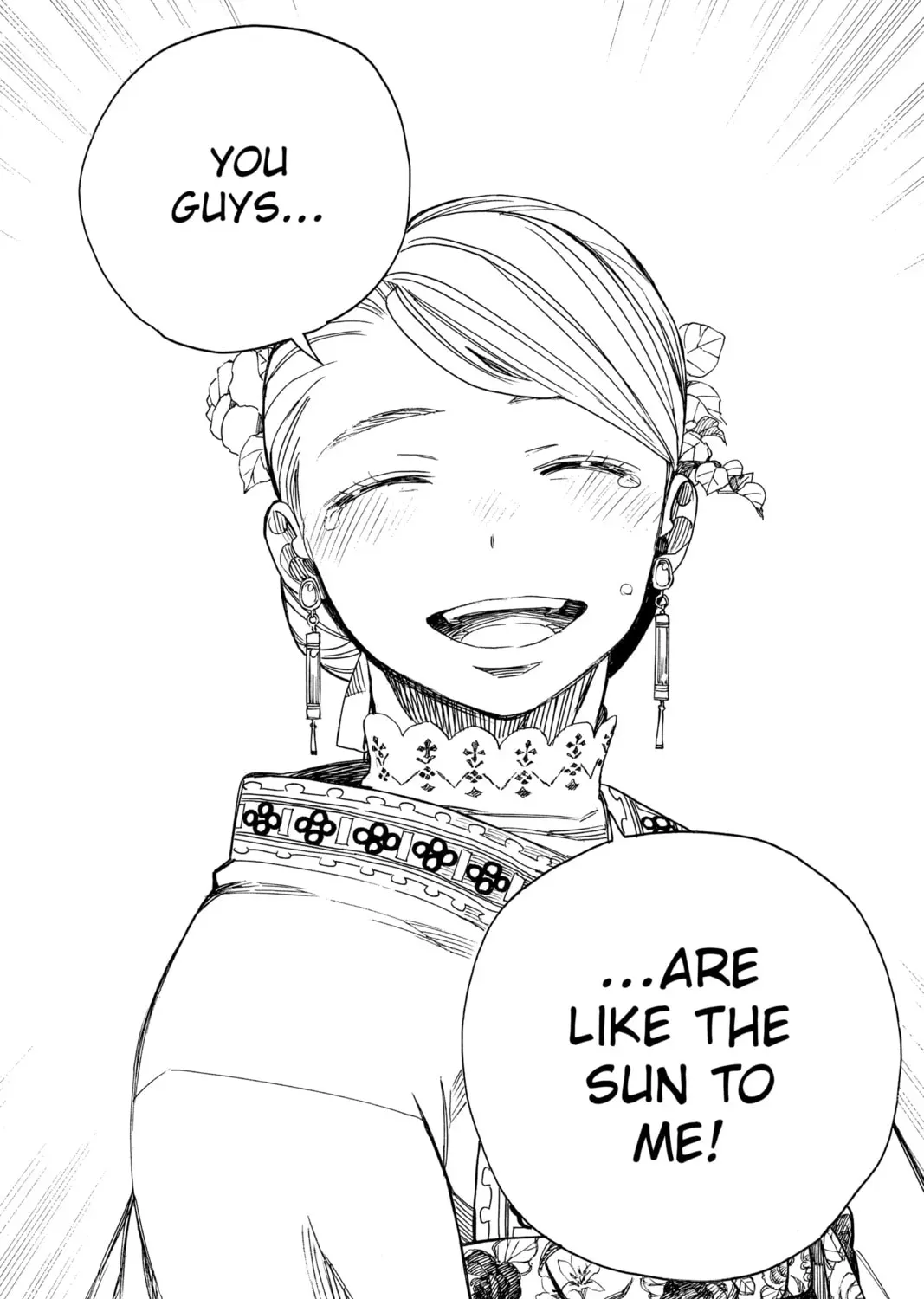 Read Blue Exorcist chapter 7.4 image 46 on Lezhin