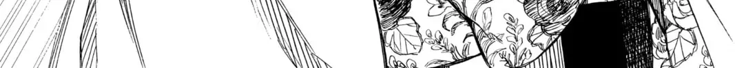 Read Blue Exorcist chapter 7.4 image 47 on Lezhin