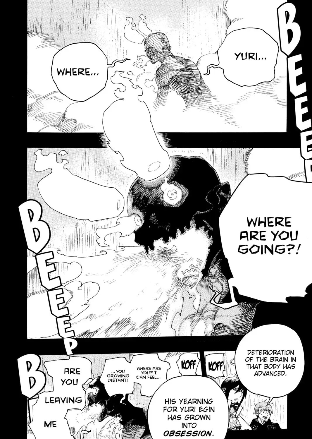 Read Blue Exorcist chapter 7.4 image 66 on Lezhin