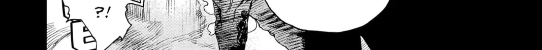 Read Blue Exorcist chapter 7.4 image 67 on Lezhin