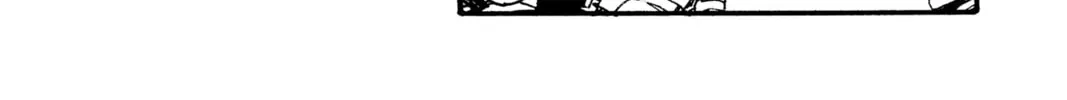 Read Blue Exorcist chapter 7.4 image 79 on Lezhin