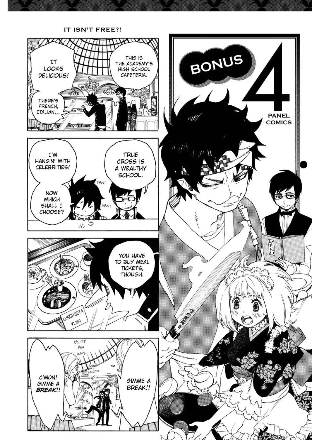 Read Blue Exorcist chapter 7.5 image 2 on Lezhin