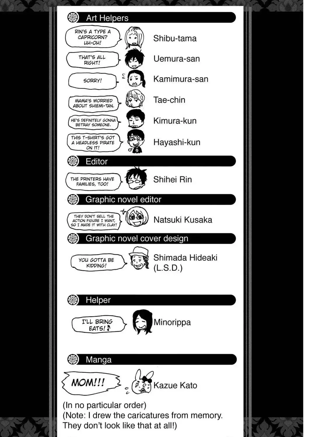Read Blue Exorcist chapter 7.5 image 20 on Lezhin