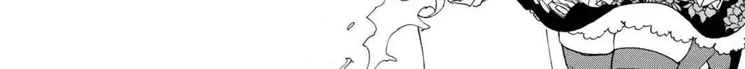 Read Blue Exorcist chapter 7.5 image 3 on Lezhin