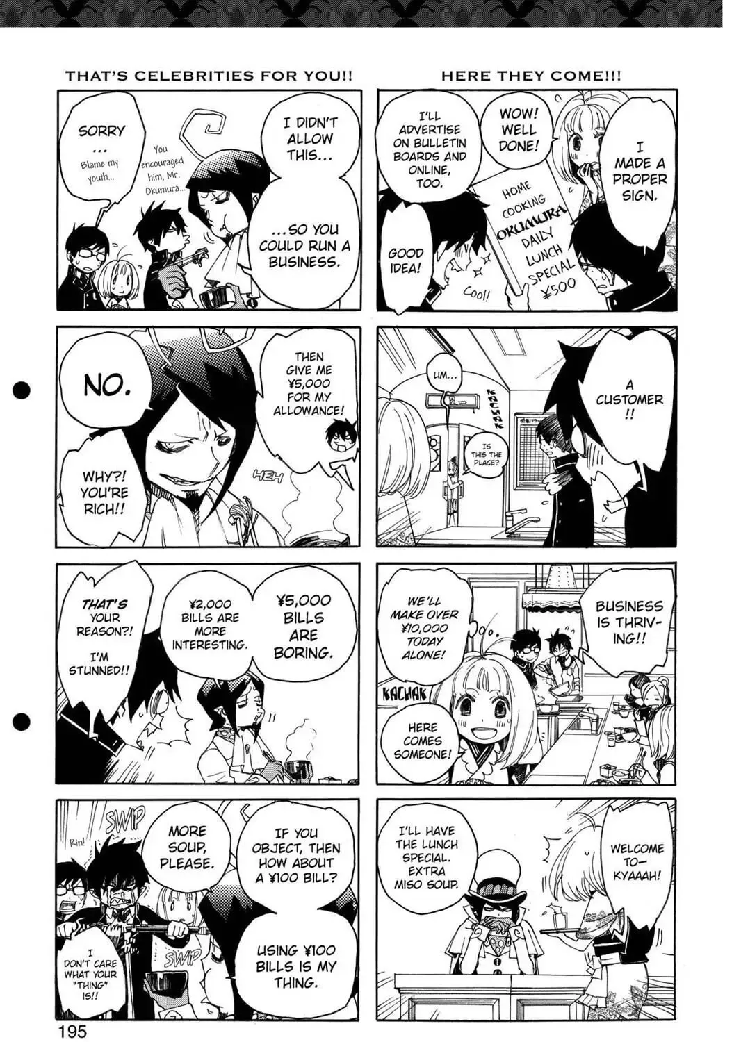 Read Blue Exorcist chapter 7.5 image 8 on Lezhin