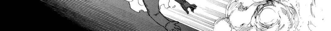 Read Blue Exorcist chapter 7.6 image 11 on Lezhin