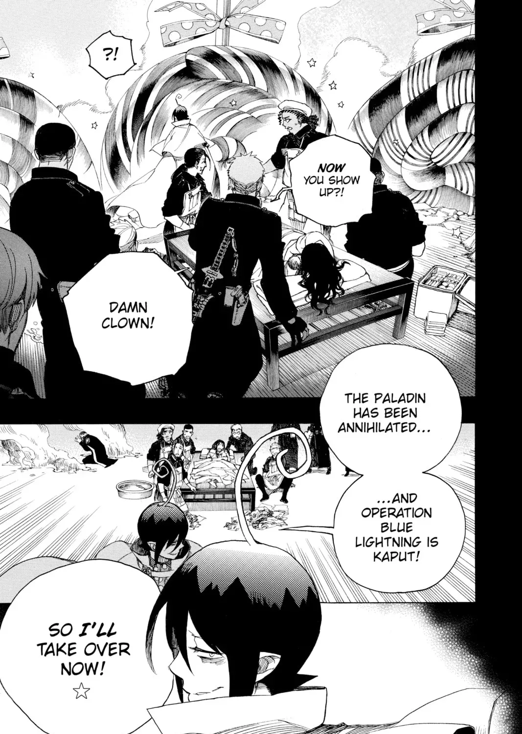 Read Blue Exorcist chapter 7.6 image 28 on Lezhin