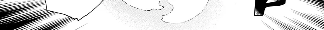 Read Blue Exorcist chapter 7.6 image 57 on Lezhin