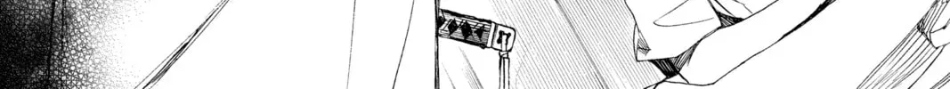 Read Blue Exorcist chapter 7.6 image 65 on Lezhin