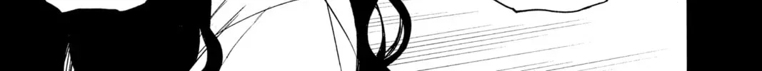 Read Blue Exorcist chapter 7.6 image 75 on Lezhin