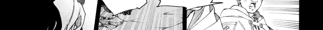 Read Blue Exorcist chapter 7.7 image 25 on Lezhin