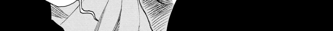 Read Blue Exorcist chapter 7.7 image 53 on Lezhin