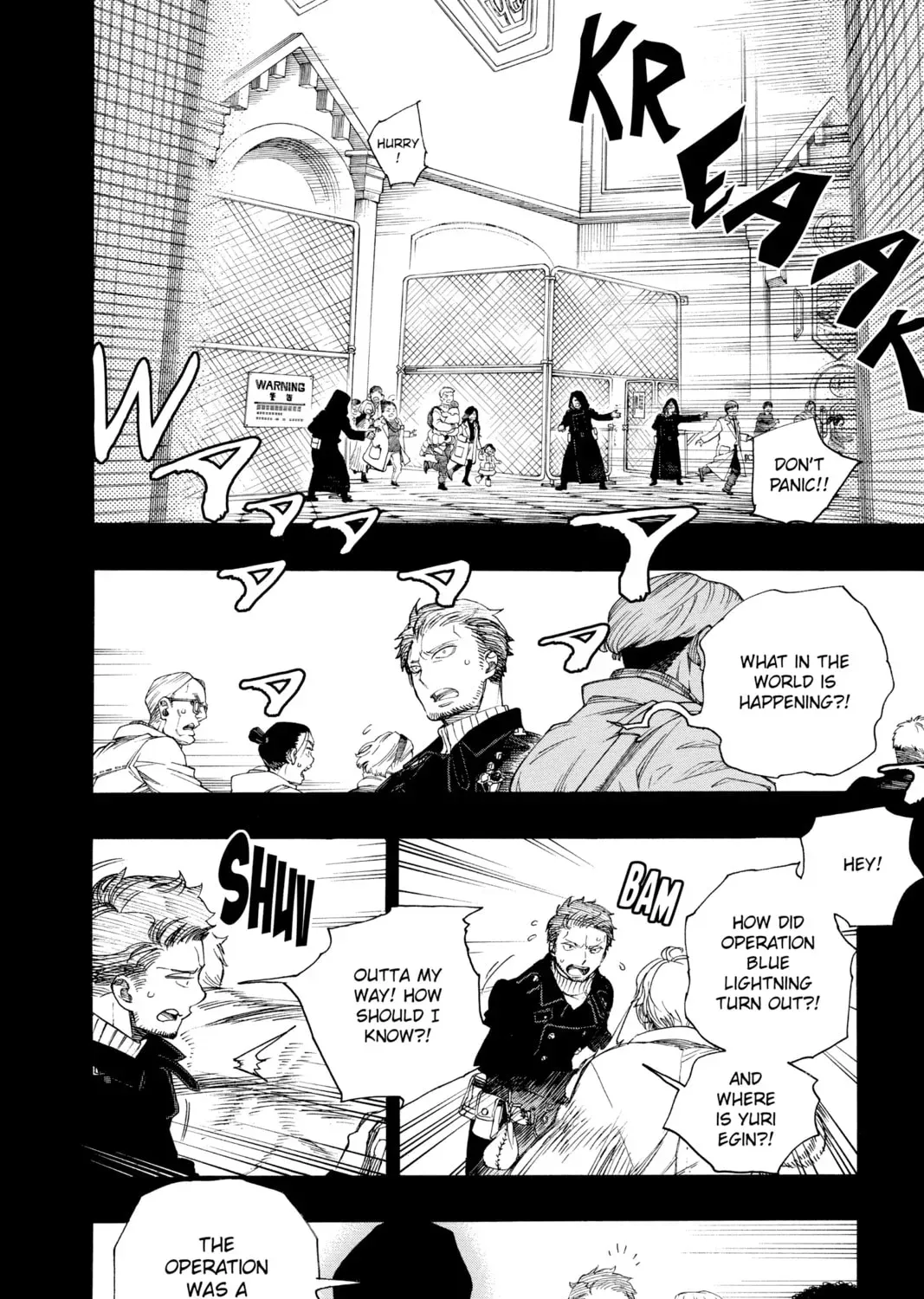 Read Blue Exorcist chapter 7.8 image 26 on Lezhin