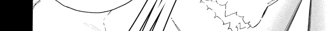 Read Blue Exorcist chapter 7.8 image 43 on Lezhin