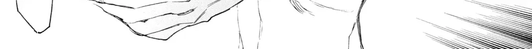 Read Blue Exorcist chapter 7.8 image 51 on Lezhin