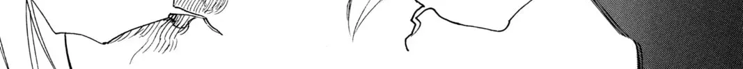Read Blue Exorcist chapter 7.8 image 59 on Lezhin