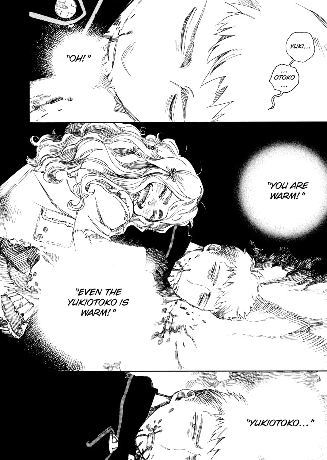 Read Blue Exorcist chapter 7.8 image 6 on Lezhin