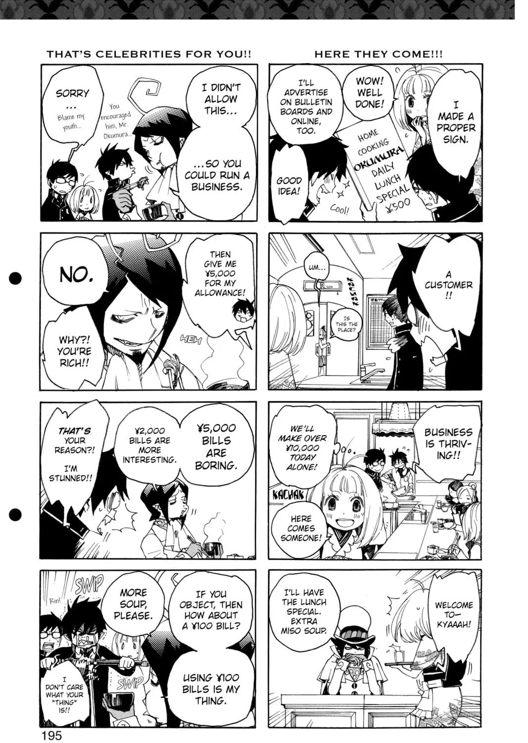 Read Blue Exorcist chapter 7 image 100 on Lezhin
